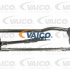 Tyčoví stěračů VAICO Original VAICO Quality V10-2604 (10-2604)