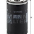 Olejový filtr MANN W719/15 (MF W719/15) - ALPINA, BMW