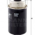Palivový filtr MANN MF WK8038