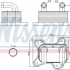 Chladič motorového oleje NISSENS 90682