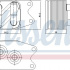 Chladič oleje automatické převodovky NISSENS 90733