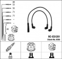 Sada kabelů pro zapalování NGK RC-ES1201 - SUZUKI