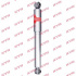 Tlumič pérování plynový KYB 553337