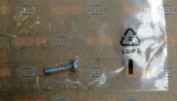 Odpor, vnitřní tlakový ventilátor HELLA (9ML351332201)