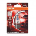Autožárovka OSRAM Night Breaker LASER +150%  H11 55W 12V PGJ19-2 - 64211NL-01B (1ks.)