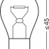 Žárovka OSRAM P21W 12V DIADEM 7508LDR-01B - Duo (2ks)