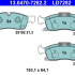 Sada brzdových destiček ATE 13.0470-7282 (AT LD7282)