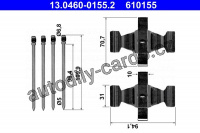 Sada příslušenství, obložení kotoučové brzdy ATE 13.0460-0155 (AT 610155)