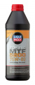 TOP TEC MTF 5200 (20845) 75W-80 1L