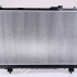Chladič motoru NISSENS 64796A