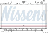 Chladič motoru NISSENS 62977