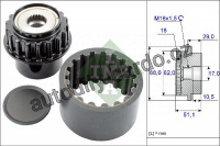 Flexibilni objímka spojky - sada INA (IN 535020610)