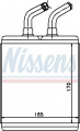 Výměník tepla NISSENS 77515