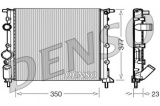 Chladič motoru DENSO (DE DRM23010)