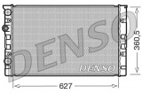 Chladič motoru DENSO (DE DRM26006)
