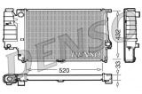 Chladič motoru DENSO (DE DRM05063)