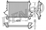 Chladič motoru DENSO (DE DRM23081)