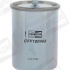Palivový filtr CHAMPION (CH CFF100468) - CHEVROLET, DAEWOO