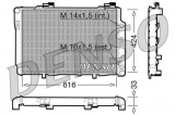 Chladič motoru DENSO (DE DRM17071)