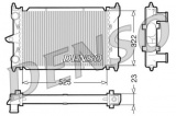 Chladič motoru DENSO (DE DRM32034)