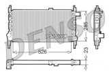 Chladič motoru DENSO (DE DRM20035)