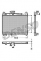 Chladič motoru DENSO (DE DRM50001)