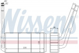 Výměník tepla NISSENS 73001
