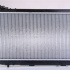 Chladič motoru NISSENS 64835