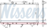 Chladič motoru NISSENS 64806