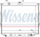 Chladič motoru NISSENS 67021