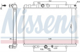 Chladič motoru NISSENS 636039