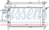 Chladič motoru NISSENS 616521