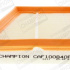 Vzduchový filtr CHAMPION (CAF100840P) - FORD