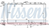 Chladič motoru NISSENS 62256