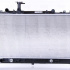Chladič motoru NISSENS 62465A