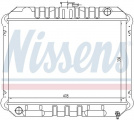 Chladič motoru NISSENS 62933