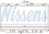 Chladič motoru NISSENS 63304