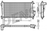 Chladič motoru DENSO (DE DRM10041)