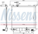 Chladič motoru NISSENS 68755