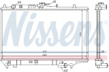 Chladič motoru NISSENS 63390