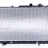Chladič motoru NISSENS 69452