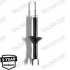 Tlumič pérování MONROE (MO23795, MO 23795), zadní  - Honda Accord 93-96 /92-93 2.0 16V