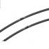 Sada stěračů BOSCH Aerotwin (BO 3397118963) - 746mm + 646mm