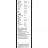 Sada stěračů BOSCH Aerotwin (BO 3397007706) - 650mm + 500mm