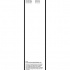 Sada stěračů BOSCH Aerotwin (BO 3397007392) - 700mm + 575mm