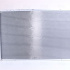 Chladič motoru NISSENS 60233A
