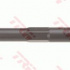 Řídící mechanizmus TRW JRP739