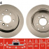 Brzdový kotouč TRW DF4794 - RANGE ROVER SPORT 06-