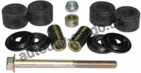 Tyč/vzpěra, stabilizátor TRW JTS252 - HONDA ACCORD IV 90-