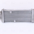 Chladič turba NISSENS 96270